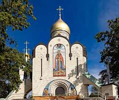 148: BillKirms_2025-213