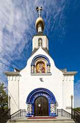 29: BillKirms_2025-214