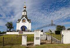 150: BillKirms_2025-215