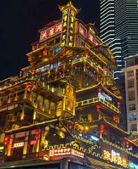 165: wendyTao_2025-49